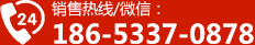 联系羞羞漫画网址
